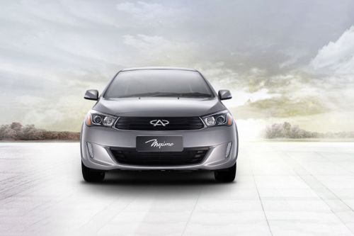 Full Front View of Maxime