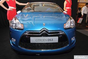Full Front View of DS3