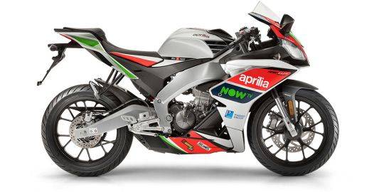 Aprilia Rs 125 Replica Gp Specs Price In Malaysia