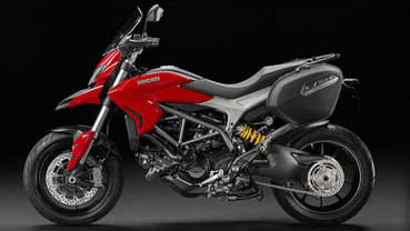 ducati hyperstrada left side view (full image)