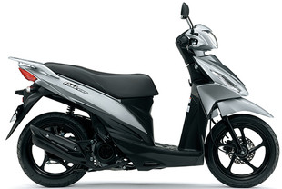 Suzuki Address Right Side Viewfull Image