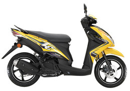 Yamaha Ego S Right Side Viewfull Image