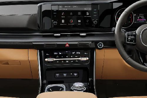 Carnival Center Console