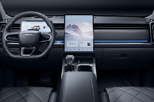 J7 PHEV Center Console