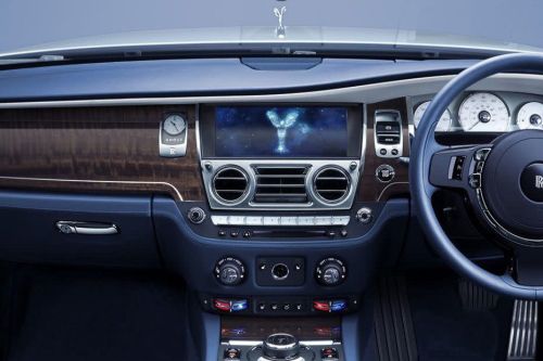 Ghost Center Console