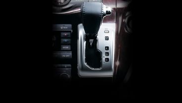 Nissan Elgrand Gear Shifter