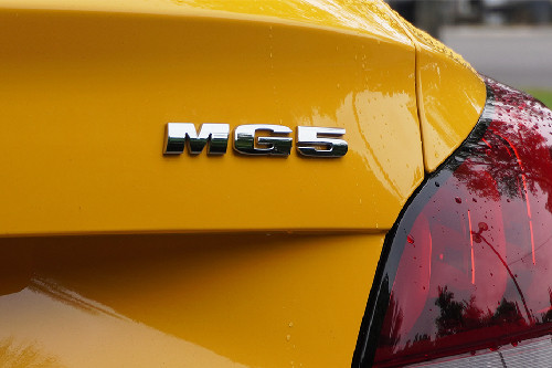 MG 5 Car Name