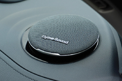 Proton e.MAS 7 Speakers View